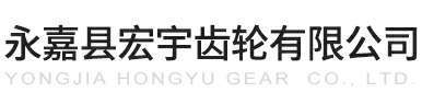 长沙高昂硬件技术开发有限公司